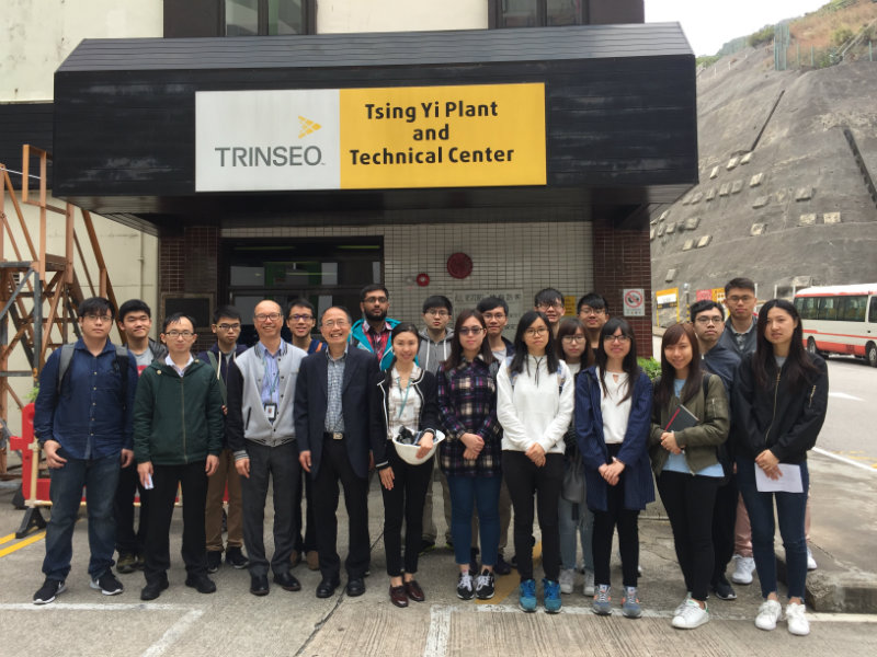 Students from the University of Hong Kong at Trinseo Tsing Yi Plant