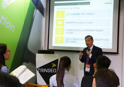 Martin Pugh and Charles Lam introduced Trinseo's recent developments and products during the company's media reception