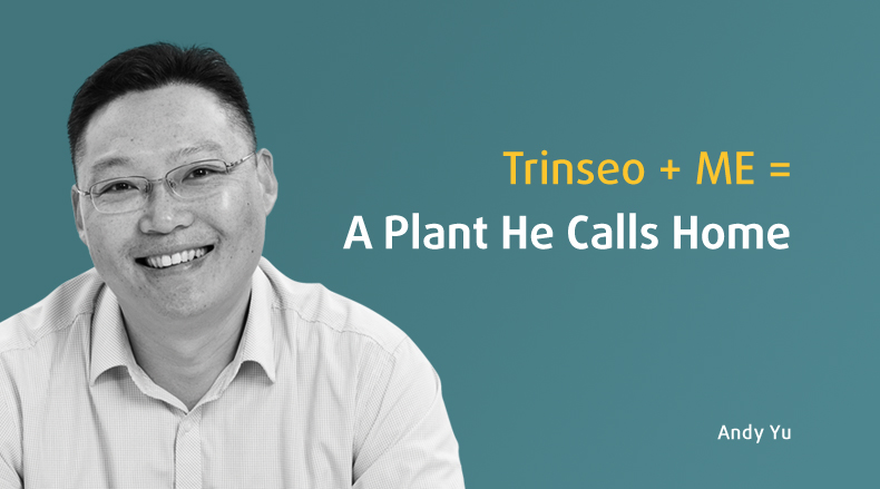 Trinseo Operations Leader Andy Yu